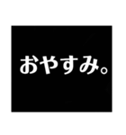 文字《関西人向け》（個別スタンプ：7）