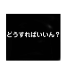文字《関西人向け》（個別スタンプ：10）