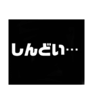 文字《関西人向け》（個別スタンプ：15）