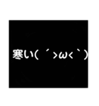 文字《関西人向け》（個別スタンプ：16）