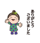 おばあちゃんの敬語。（個別スタンプ：4）