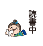 おばあちゃんの敬語。（個別スタンプ：13）