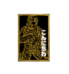 特殊部隊2（個別スタンプ：1）
