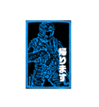 特殊部隊2（個別スタンプ：5）