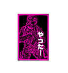 特殊部隊2（個別スタンプ：6）