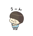 おかっぱくん よく使える（個別スタンプ：11）