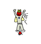 ポテト人 ツー（個別スタンプ：2）