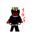 ポテト人 ツー（個別スタンプ：4）
