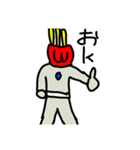 ポテト人 ツー（個別スタンプ：6）