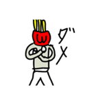 ポテト人 ツー（個別スタンプ：7）