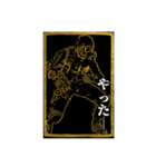 特殊部隊1（個別スタンプ：3）