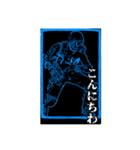 特殊部隊1（個別スタンプ：4）