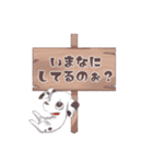 ゲーム好き犬系女子（個別スタンプ：9）