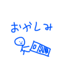 なんかものすごくすごいスタンプ（個別スタンプ：3）