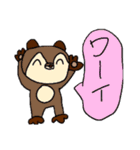 るっぴー☆あいさつ⑦（個別スタンプ：3）