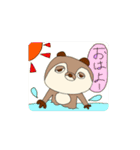 るっぴー☆あいさつ⑦（個別スタンプ：4）