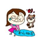 るっぴー☆あいさつ⑦（個別スタンプ：7）