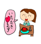 るっぴー☆あいさつ⑦（個別スタンプ：12）