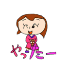 るっぴー☆あいさつ⑦（個別スタンプ：14）