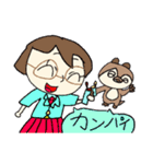 るっぴー☆あいさつ⑦（個別スタンプ：16）