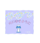 MIONA No.2（個別スタンプ：23）