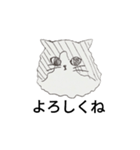 シンプルなねこのスタンプ（個別スタンプ：1）