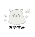 シンプルなねこのスタンプ（個別スタンプ：6）