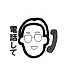 じいじ ときどき ばあば（個別スタンプ：4）