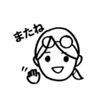 じいじ ときどき ばあば（個別スタンプ：5）