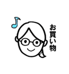 じいじ ときどき ばあば（個別スタンプ：14）