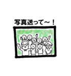 じいじ ときどき ばあば（個別スタンプ：19）