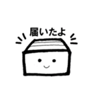 じいじ ときどき ばあば（個別スタンプ：20）
