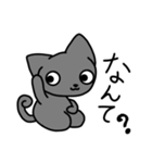 正座ねこ（個別スタンプ：5）
