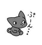 正座ねこ（個別スタンプ：6）