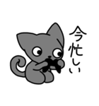 正座ねこ（個別スタンプ：7）