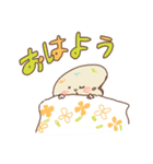 いまむかってます（個別スタンプ：4）