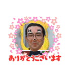 2021年のヤバい警備員達（個別スタンプ：18）