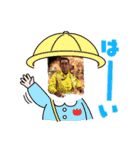 2021年のヤバい警備員達（個別スタンプ：19）