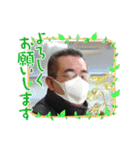 2021年のヤバい警備員達（個別スタンプ：20）