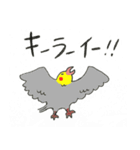 おしゃべりなインコ（個別スタンプ：35）