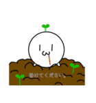 落書きニダ（個別スタンプ：5）