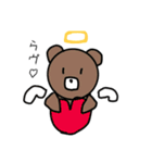 落書きニダ（個別スタンプ：14）