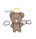 落書きニダ（個別スタンプ：26）