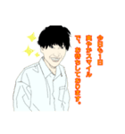 あつ兄の日常（個別スタンプ：3）