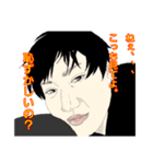 あつ兄の日常（個別スタンプ：6）