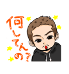 ★ヒゲダーリン★（個別スタンプ：2）