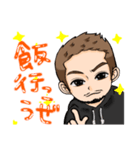 ★ヒゲダーリン★（個別スタンプ：3）