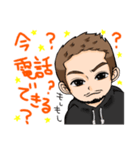 ★ヒゲダーリン★（個別スタンプ：8）