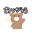 くまのぽんきち（個別スタンプ：1）