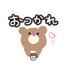 くまのぽんきち（個別スタンプ：10）